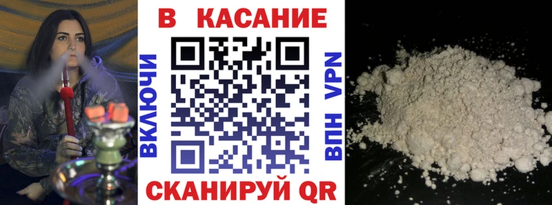 Где можно купить наркотики Тында Амфетамин Меф Гашиш
