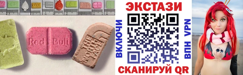 OMG зеркало  сайты даркнета Telegram  Ecstasy диски  Тында 