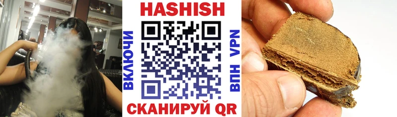 как найти закладки  Тында  OMG как войти  ГАШ Cannabis 