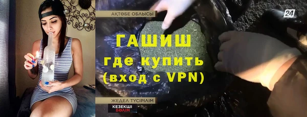таблы Семикаракорск