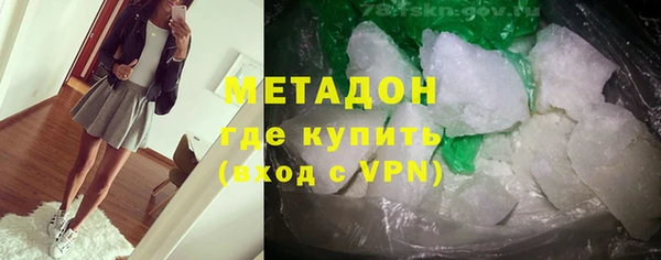 мефедрон мука Семикаракорск