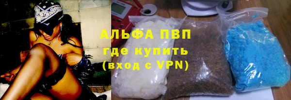 кокаин VHQ Семилуки