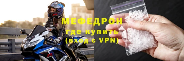 кокаин VHQ Семилуки