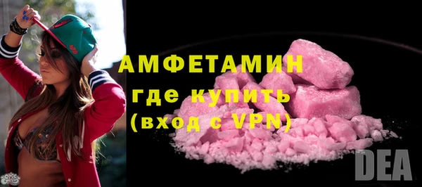 марки lsd Снежногорск