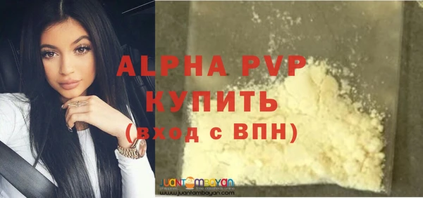 мет Семёнов