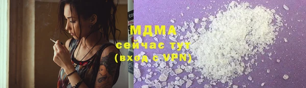 не бодяженный Белоозёрский