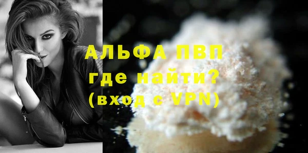мет Семёнов