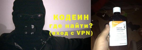 марки lsd Снежногорск