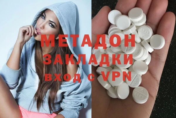 марки lsd Снежногорск