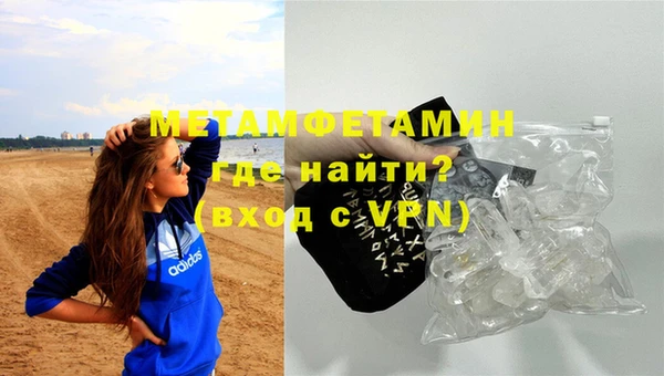марки lsd Снежногорск