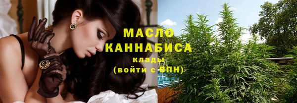 кокаин VHQ Семилуки