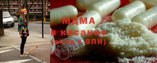 марки lsd Снежногорск