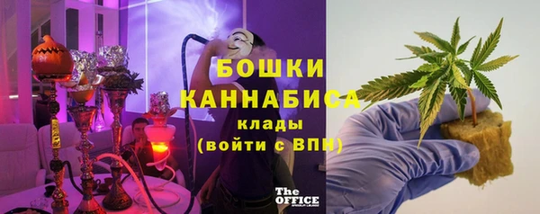 героин Снежинск