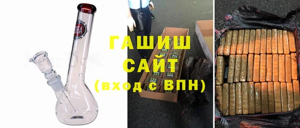 кокаин VHQ Семилуки