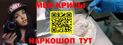 СК Рузаевка