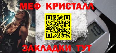 PSILOCYBIN Берёзовский