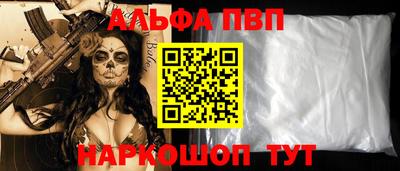 прущий лед Среднеуральск