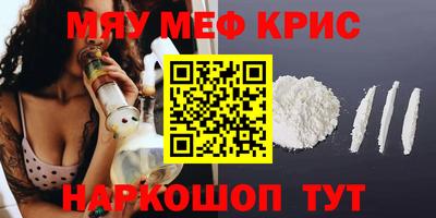 СК Рузаевка