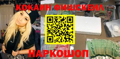 герыч Балаково