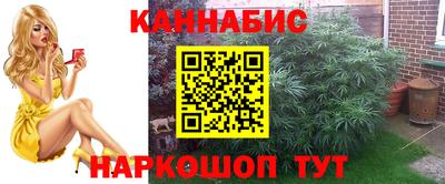 марки nbome Рязань