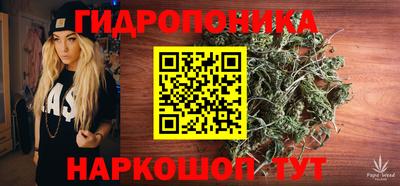 марки nbome Рязань