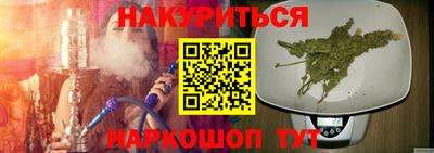 PSILOCYBIN Берёзовский