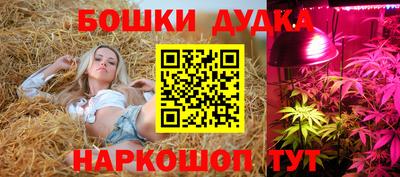 мдма Рыбинск