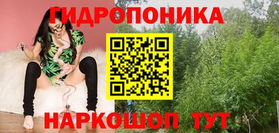 амфетамин Бийск