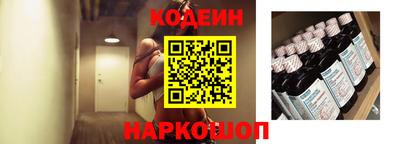 мдма Рыбинск