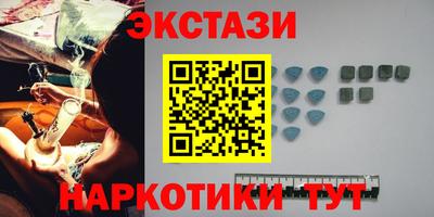 СК Рузаевка