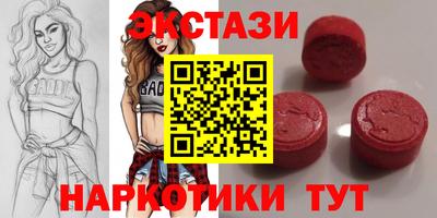 СК Рузаевка