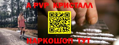 марки nbome Рязань