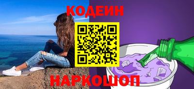 мдма Рыбинск