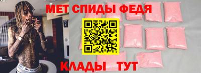 марки nbome Рязань