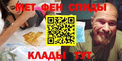 марки nbome Рязань