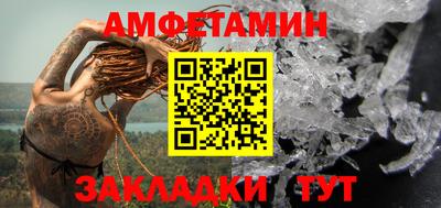 PSILOCYBIN Берёзовский