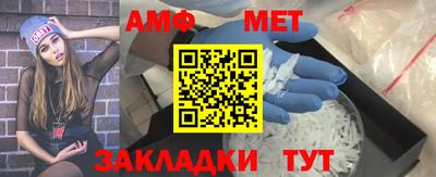 мдма Рыбинск
