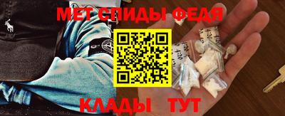 герыч Балаково