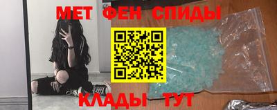 СК Рузаевка