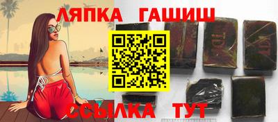мдма Рыбинск