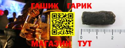 мдма Рыбинск
