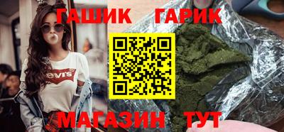 мдма Рыбинск