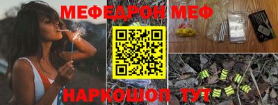 марки nbome Рязань