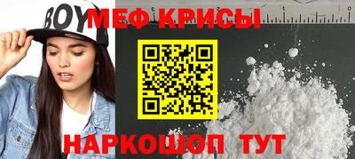 герыч Балаково