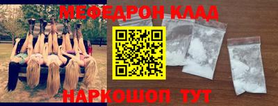 PSILOCYBIN Берёзовский