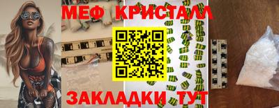 PSILOCYBIN Берёзовский