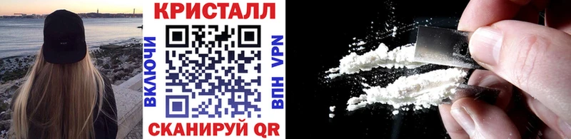 Метамфетамин Декстрометамфетамин 99.9%  Тында 