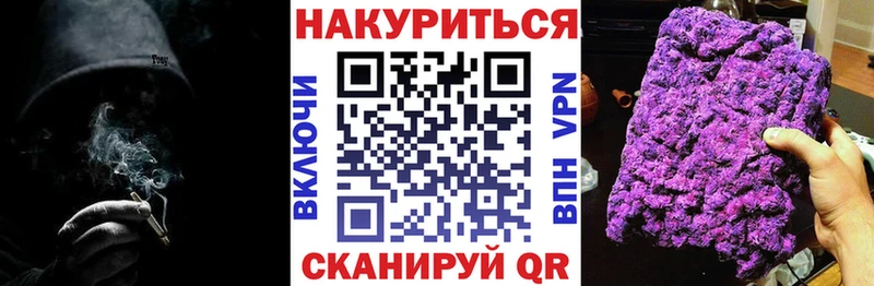 наркотики  гидра ссылка  МАРИХУАНА LSD WEED  Тында 